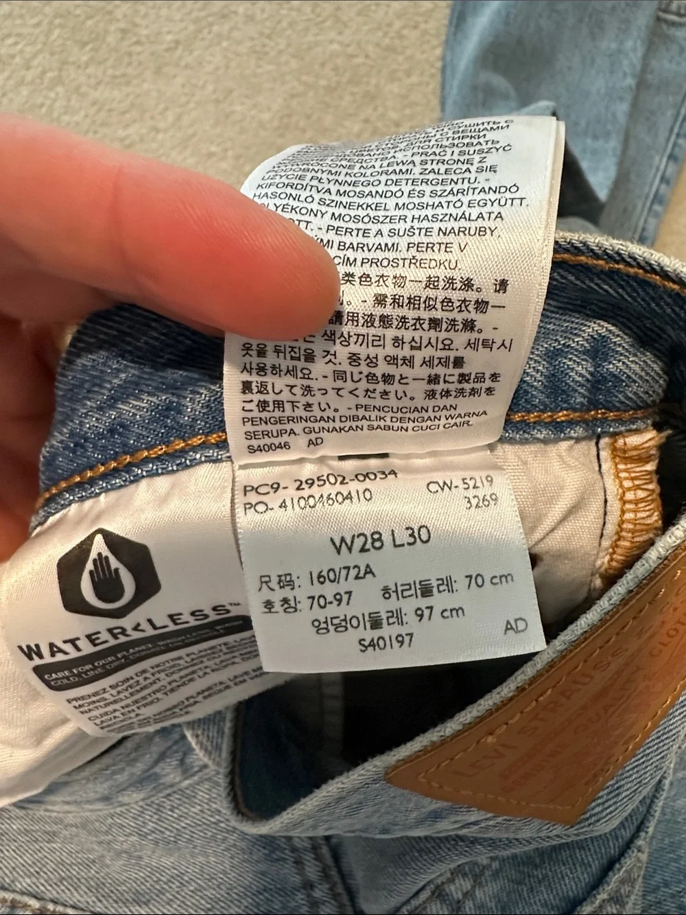 Levi's Blue Slim Straight Distressed Jeans